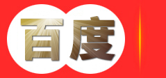 常德市天城规划建筑设计有限公司-专业建筑设计服务